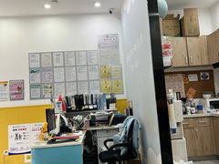 -瑞派·爱瑞可动物医院·口腔专科(广华新城分院)