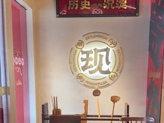 -德天顺盖码饭(人民西路店)