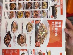 -韵味湘肴·小炒黄牛肉(五一广场店)