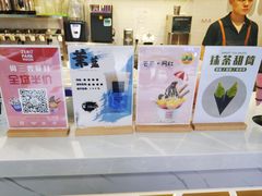 -ZEROPARK零度乐园(万优汇店)