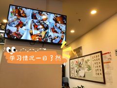 -昂立少儿成长中心(浦东蓝村路地铁站校区)