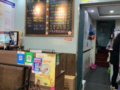 -鸭小妹鸭血粉丝(老门东店)