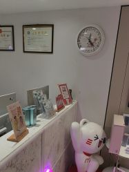 -咪咪专业脱毛连锁机构