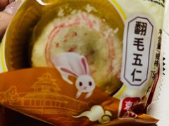 -北京稻香村(马甸店)