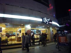 门面-85度C(苏州石路店)