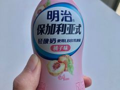 -blt精品超市(杭州城西银泰店)