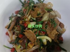 -七十七号厨房·新派江西菜(滨湖店)