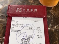 -百福麵家(新馬路店)