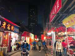 门面-玛马艾脆皮水磨年糕(湖北路87-89小区店)