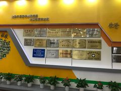 -上海市黄浦区教育学院附属中山学校