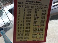 -华威达牛庄(黄埔大道西店)