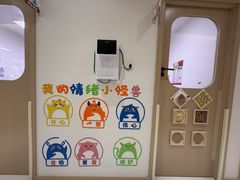 -大米和小米儿童成长中心·社交言语·感统·学习力提升(光明中心)