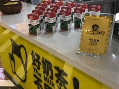 -张阿姨奶茶(湖西路店)