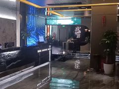 -在水伊方·影院式足道·保健·高端养生SPA(海椒市店)