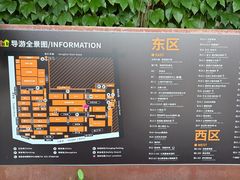 -云间粮仓