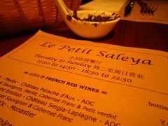 IMG_1475-LA  PETANQUE(泰安路店)