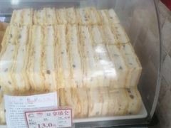 -闻酥园(大慈寺店)