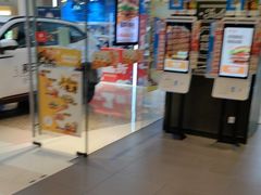 -汉堡王(华润五彩城店)