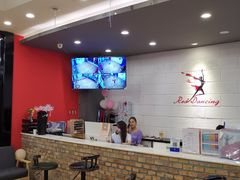 -北京红舞鞋少儿形体舞蹈教育(高新融侨城校区)