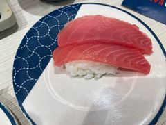 金枪鱼寿司-滨寿司(新街口中央商场店)