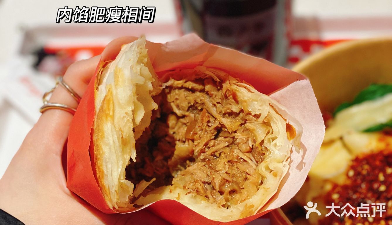 正弘城美食 | 郑州肉夹馍天花板 