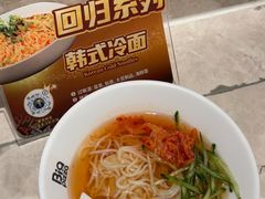 -比格比萨自助(鲁能城店)