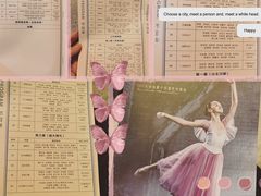 -Isee灰姑娘国际儿童艺术中心(BHGMall店)