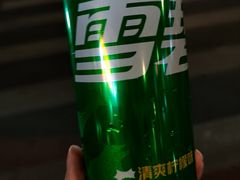 -疆巴焰·新疆羊肉串大王·暖身羊肉煲(雅宝新城店)