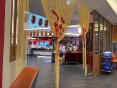 -厝包四点金·潮宴(太古仓店)