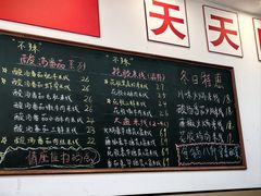 -汤小云火锅米线(钻汇广场店)