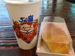 血糯米奶茶-50岚(太平洋森活天地店)