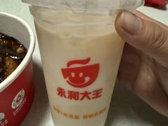 -永和大王(小厨·东四十条店)
