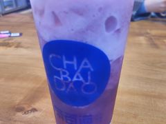 -茶百道(师大花园店)