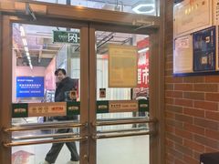 -棒约翰比萨意面(马家堡西路店)