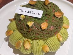 开心果树莓泡芙-Ten Olives甜点