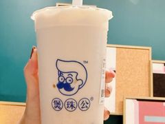 -煲珠公·老红糖珍珠奶茶(长宁龙之梦店)