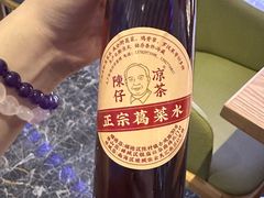 -陳仔(北京路店)