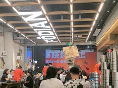 -破店肥哈·东北烧烤·夜宵(南山保利店)