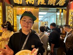 -南翔馒头店(豫园店)