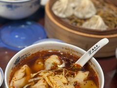 -熙盛源(凤凰街店)