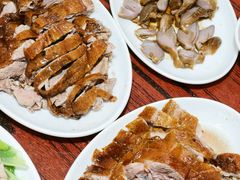 -凌舍好烧鹅(中山路店)