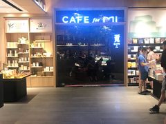 -覔书店(壹方城店)