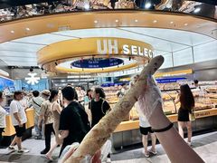 -UH祐禾(上海五角场万达店)