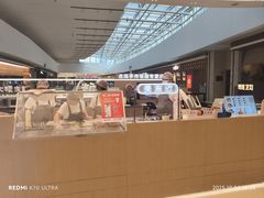 -大糯家饭团(华润万象城店)