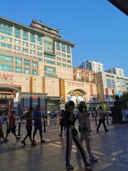 -菜百首饰店(东方新天地店)