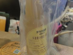 -优布劳精酿啤酒鲜扎闪送·(张江店)