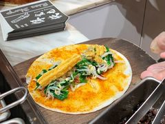 -饵块食光·云南有机手作饵块