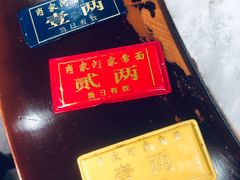 -肖家河家常面(肖家河北街店)