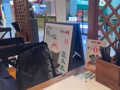 -和府捞面(曹路花园城店)