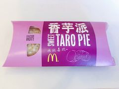-麦当劳(国贸店)